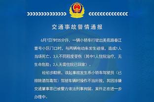 罗马诺：贝纳蒂亚将任马赛体育总监，预计下周初签署所有文件